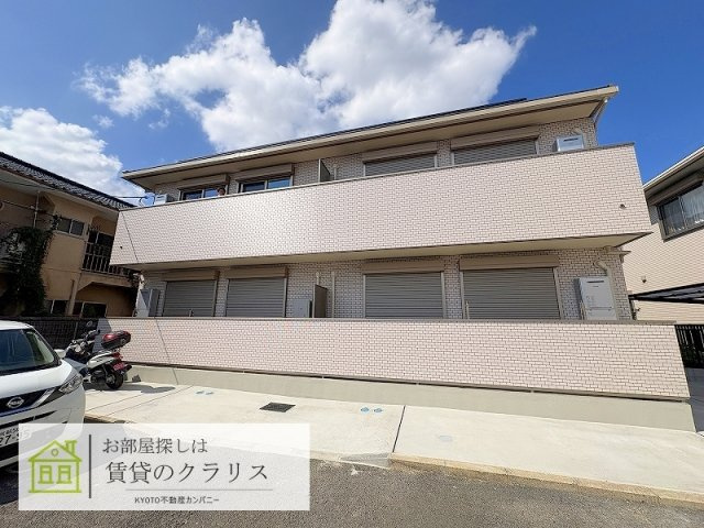 リモーネの外観パース