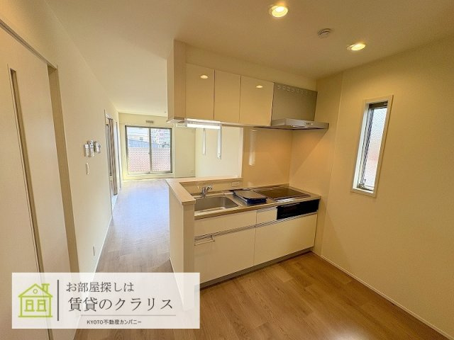 リモーネ