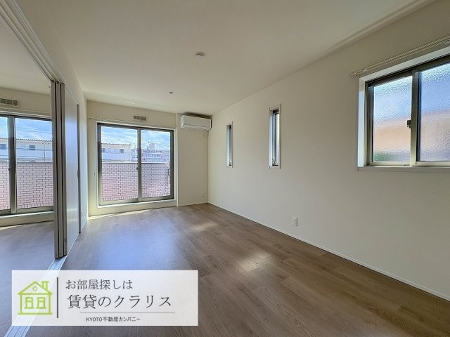 リモーネ