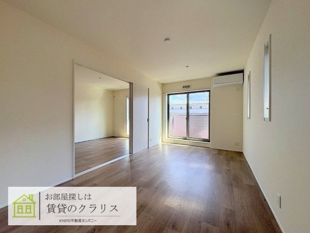 リモーネ