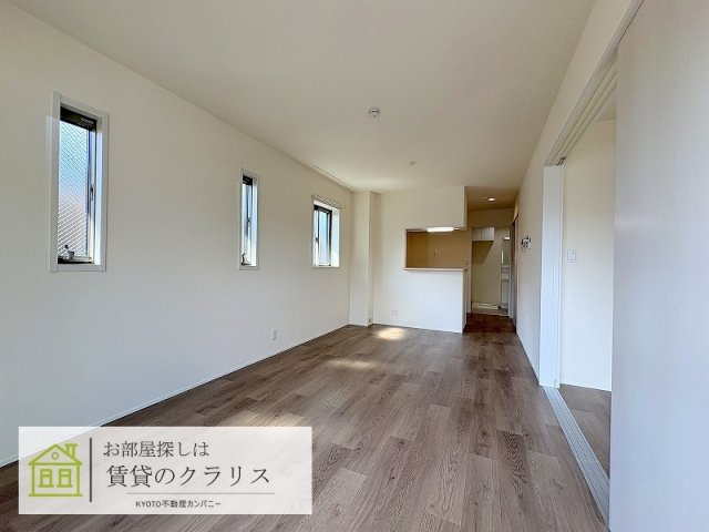 リモーネ