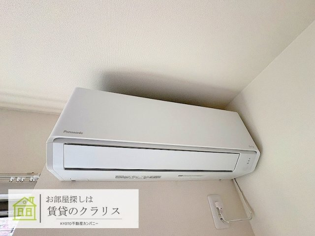 リモーネ