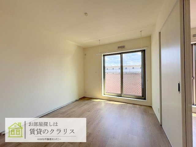 リモーネ