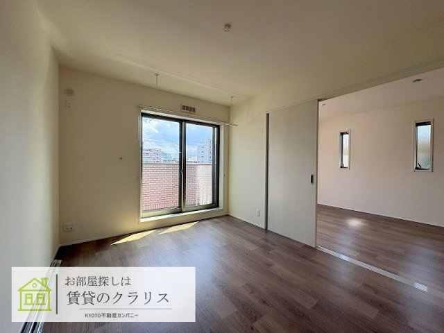 リモーネ