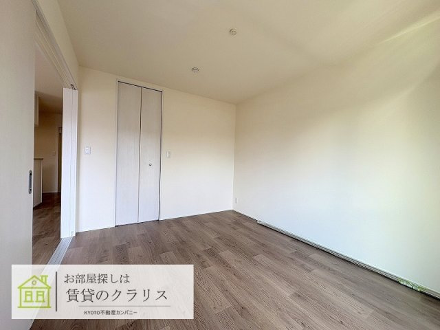 リモーネ