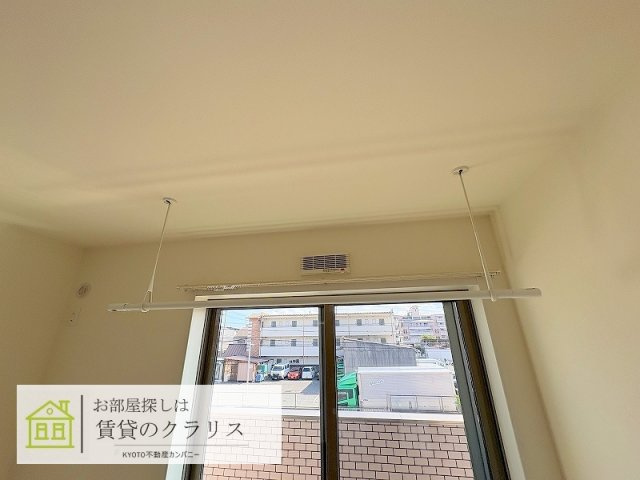 リモーネ