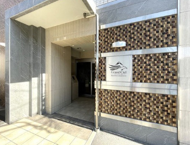 熊本市西区花園１丁目の賃貸マンションのその他共用部分