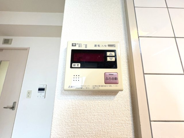 【設備】ドムス・ドイ