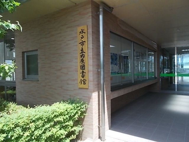 スクエア　ウエストのその他