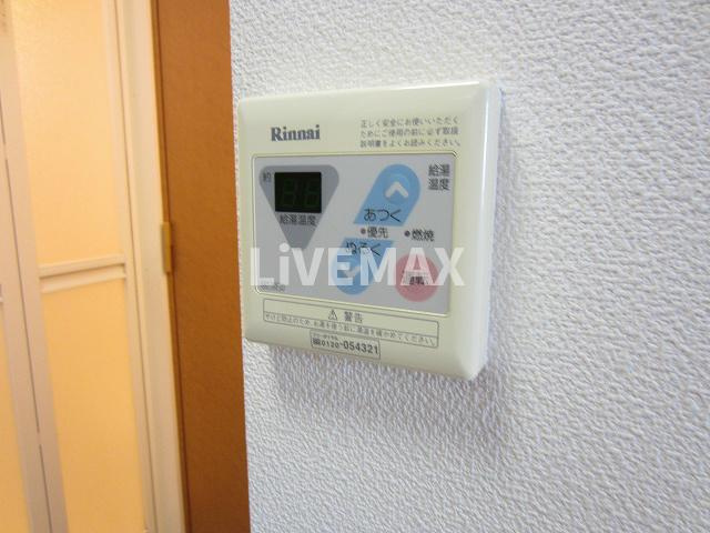 【設備】