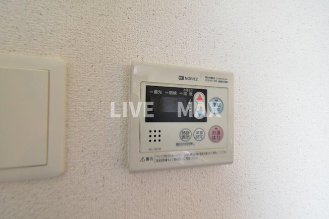 【設備】小西マンション