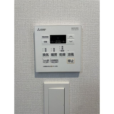 【設備】 | BPRレジデンス南行徳
