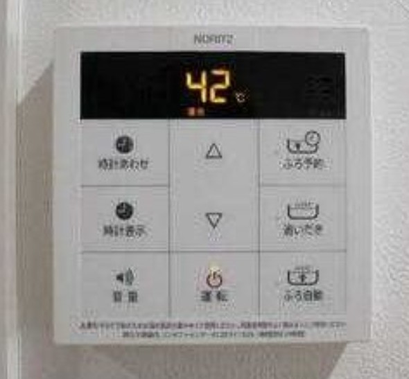 ＬＥＧＲＡＮＤ（ルグラン）の設備