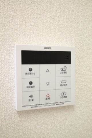 【設備】