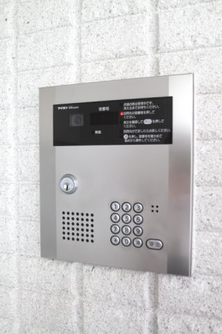 【セキュリティ】