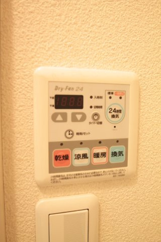 【その他】