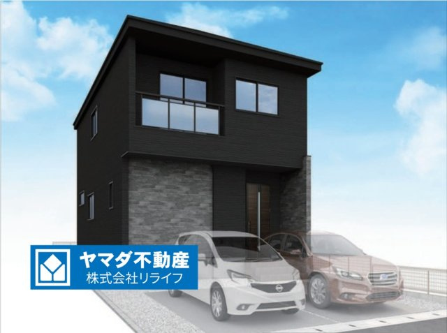 新築戸建　一宮市多加木２期　全３区画分譲