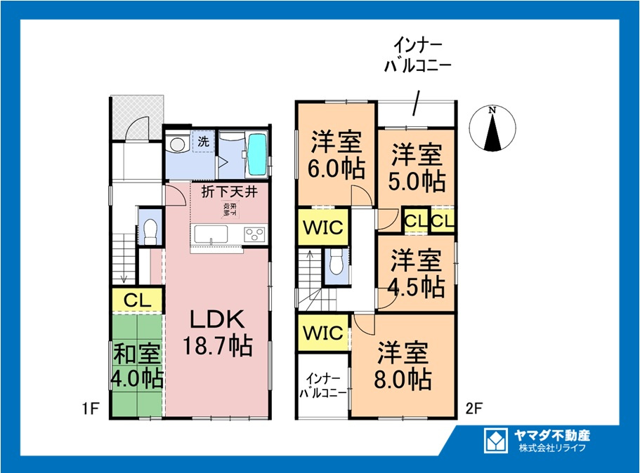 新築戸建　一宮市多加木２期　全３区画分譲の間取り|■１号棟　■ヤマダ不動産　株式会社リライフ　
■夢のマイホーム購入をフルサポートします！