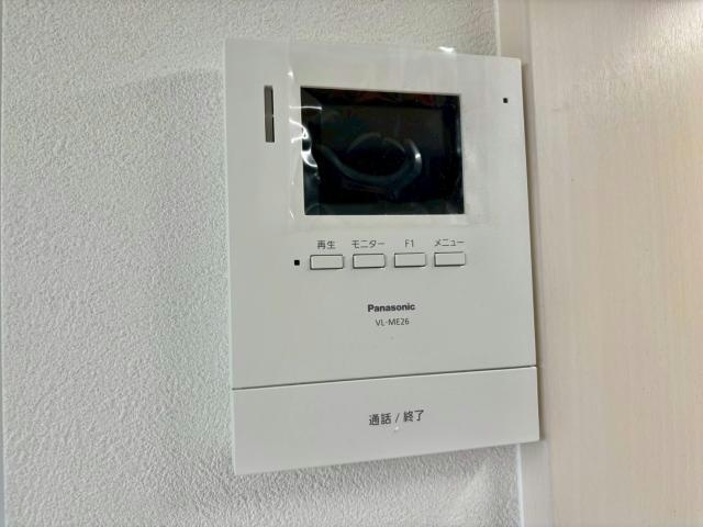 MISTRAL西延末Ⅱのセキュリティ