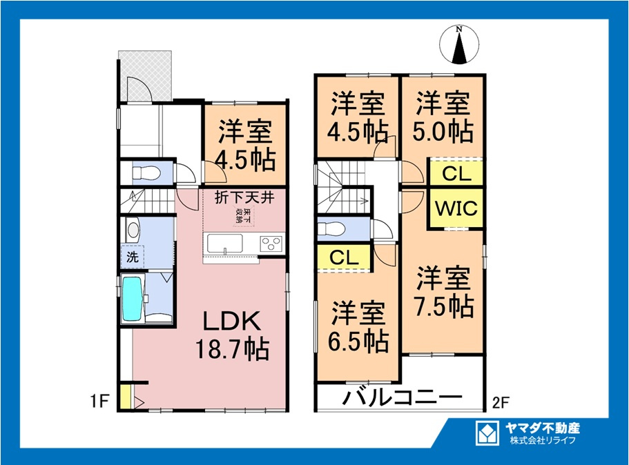 新築戸建　一宮市多加木２期　全３区画分譲の間取り|■２号棟　■ヤマダ不動産　株式会社リライフ　
■夢のマイホーム購入をフルサポートします！