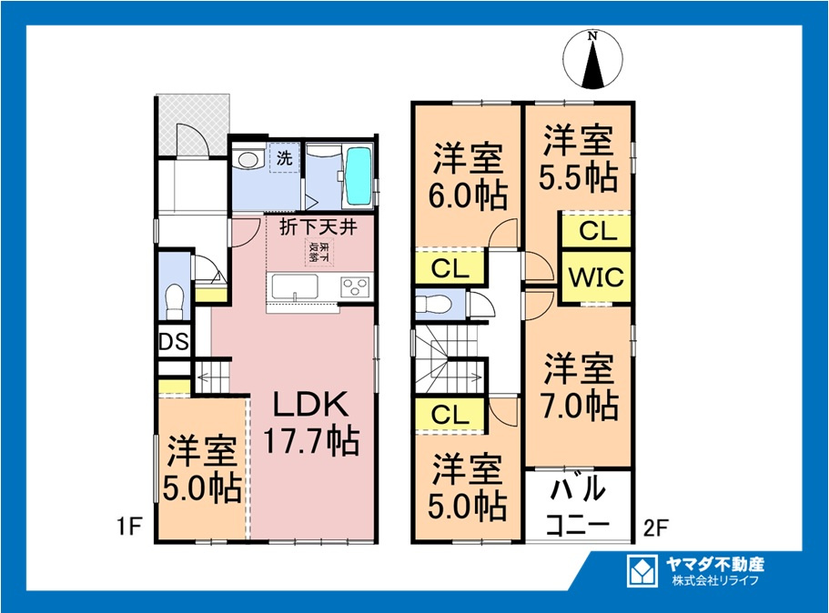 新築戸建　一宮市多加木２期　全３区画分譲の間取り|■３号棟　■ヤマダ不動産　株式会社リライフ　
■夢のマイホーム購入をフルサポートします！