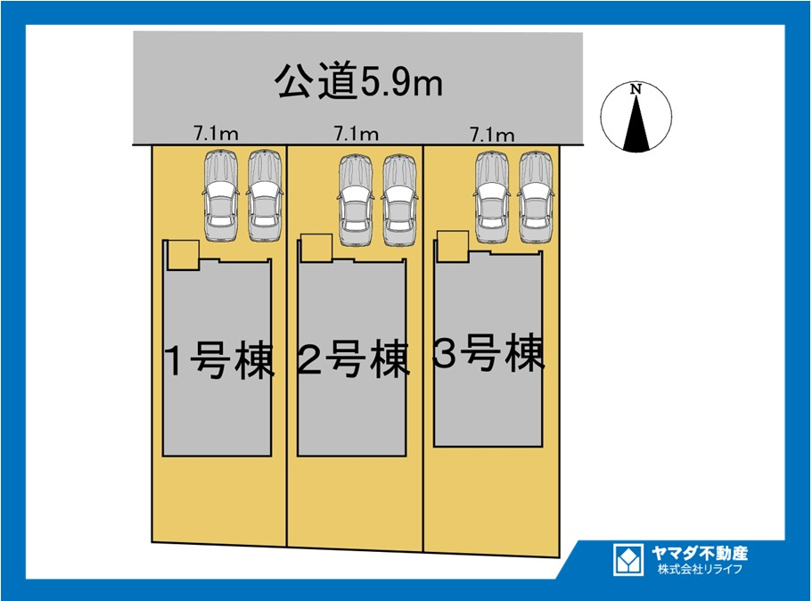 新築戸建　一宮市多加木２期　全３区画分譲の区画図|■区画図
■YAMADA電機の　ヤマダ不動産　株式会社リライフ　
いつでもお問合わせ下さい。