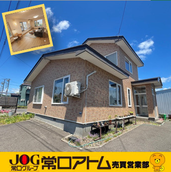 登別市美園町1丁目12-4　中古住宅