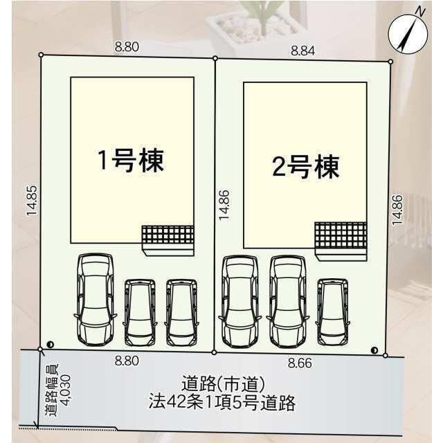 北九州市八幡西区永犬丸西町第2の区画図