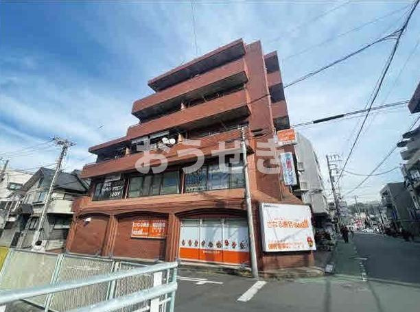 中司ビル