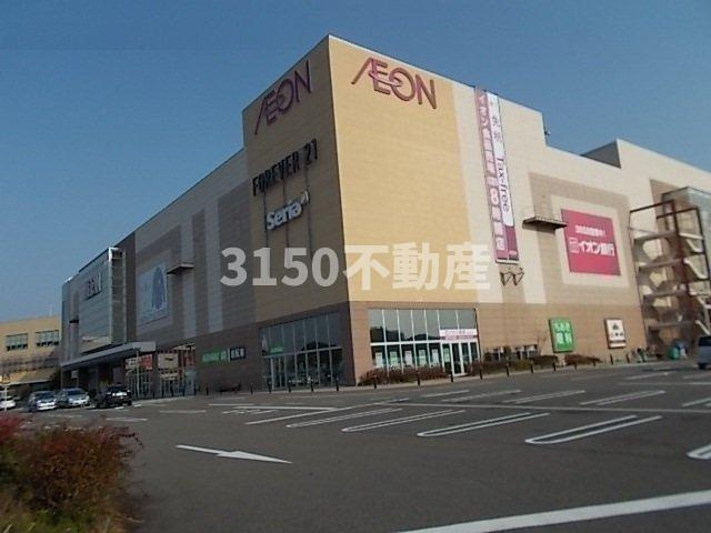 アレキサンドライトの周辺|イオン各務原店まで2200m