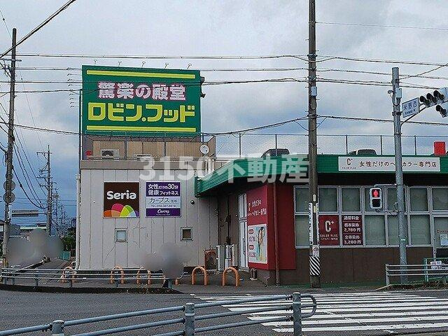 アレキサンドライトの周辺|ロビン・フッド笠松店まで881m