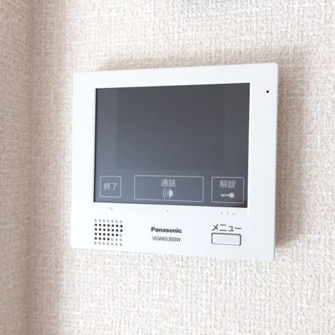 グレイスエクセレンスのセキュリティ