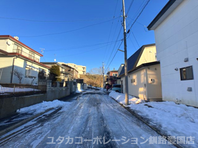 【前面道路含む現地写真】 | 春採7丁目260-74売家