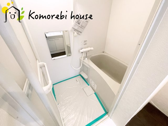 東カングランドマンション第2大宮の浴室|26.7.10撮影済み