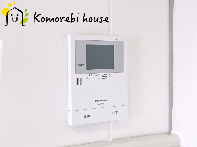 東カングランドマンション第2大宮のその他|26.7.10撮影済み
