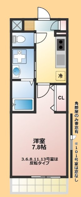 トポリーノの間取り