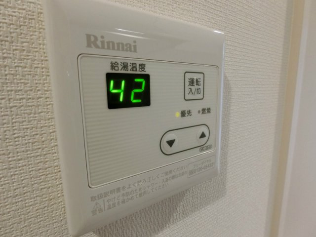 リブリ・GOLDの設備
