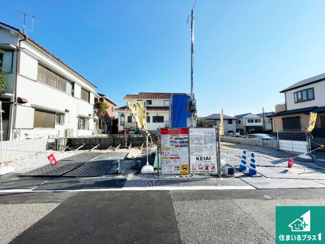 神戸市北区鈴蘭台北町　第2期　新築一戸建て