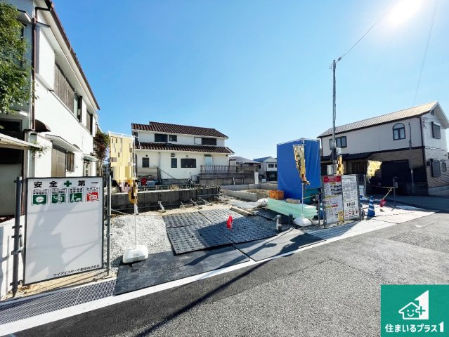 神戸市北区鈴蘭台北町　第2期　新築一戸建ての前面道路含む現地写真|周辺は落ち着いた街並みの住宅地！子育てがしやすい住環境です！まだ未完成ですが、現地でしかわからない事もございます。是非一度ご覧ください。