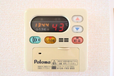 【設備】 | スカイシティ・ベルテ