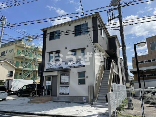 ウェルネス
