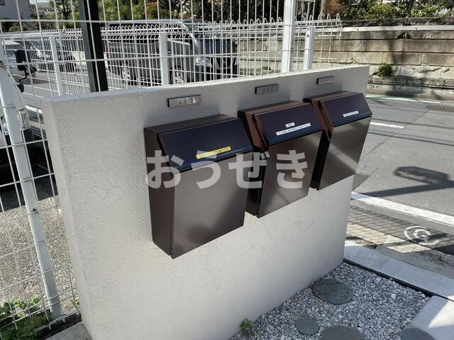 ウェルネスのその他共用部分
