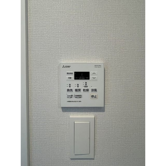 ＢＰＲレジデンス南行徳のセキュリティ|他部屋参考写真