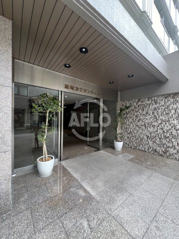 扇町第2マンションのエントランス|扇町第2マンション　エントランス