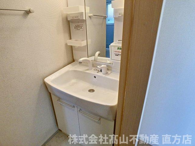 直方市大字感田のアパートの洗面所