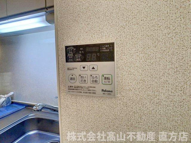 直方市大字感田のアパートの設備