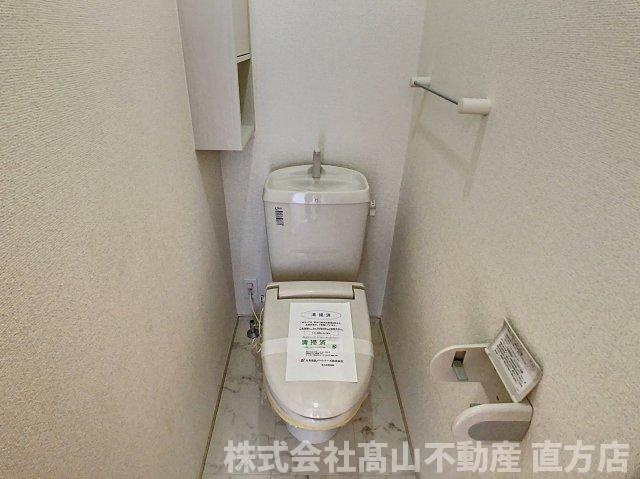 直方市大字感田のアパートのトイレ