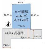 灘区国玉通4丁目　売地の画像