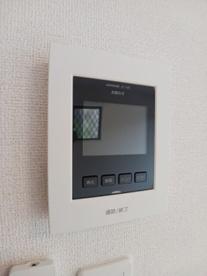 【設備】 | ヒナタ・アサヒノⅡ