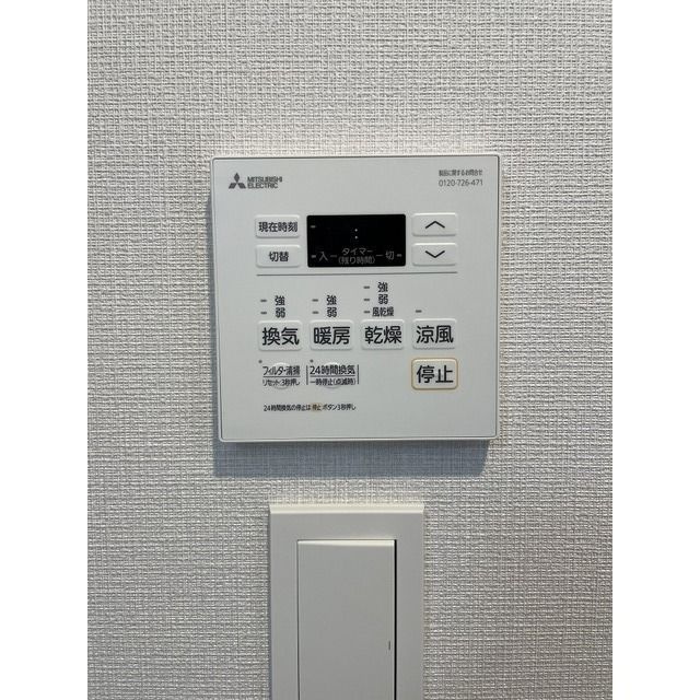 ＢＰＲレジデンス南行徳の設備|他部屋参考写真